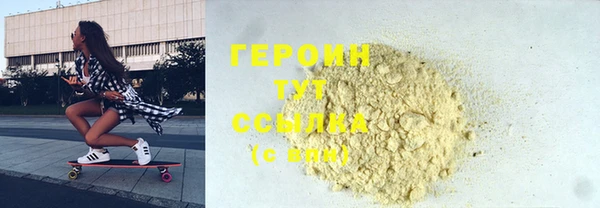 MDMA Premium VHQ Верхний Тагил