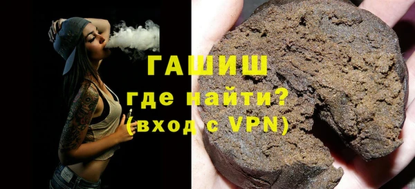 MDMA Premium VHQ Верхний Тагил