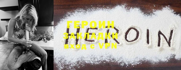 MDMA Premium VHQ Верхний Тагил