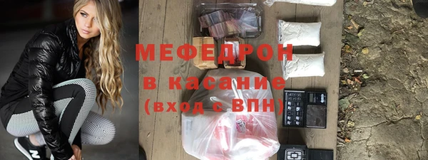 MDMA Premium VHQ Верхний Тагил